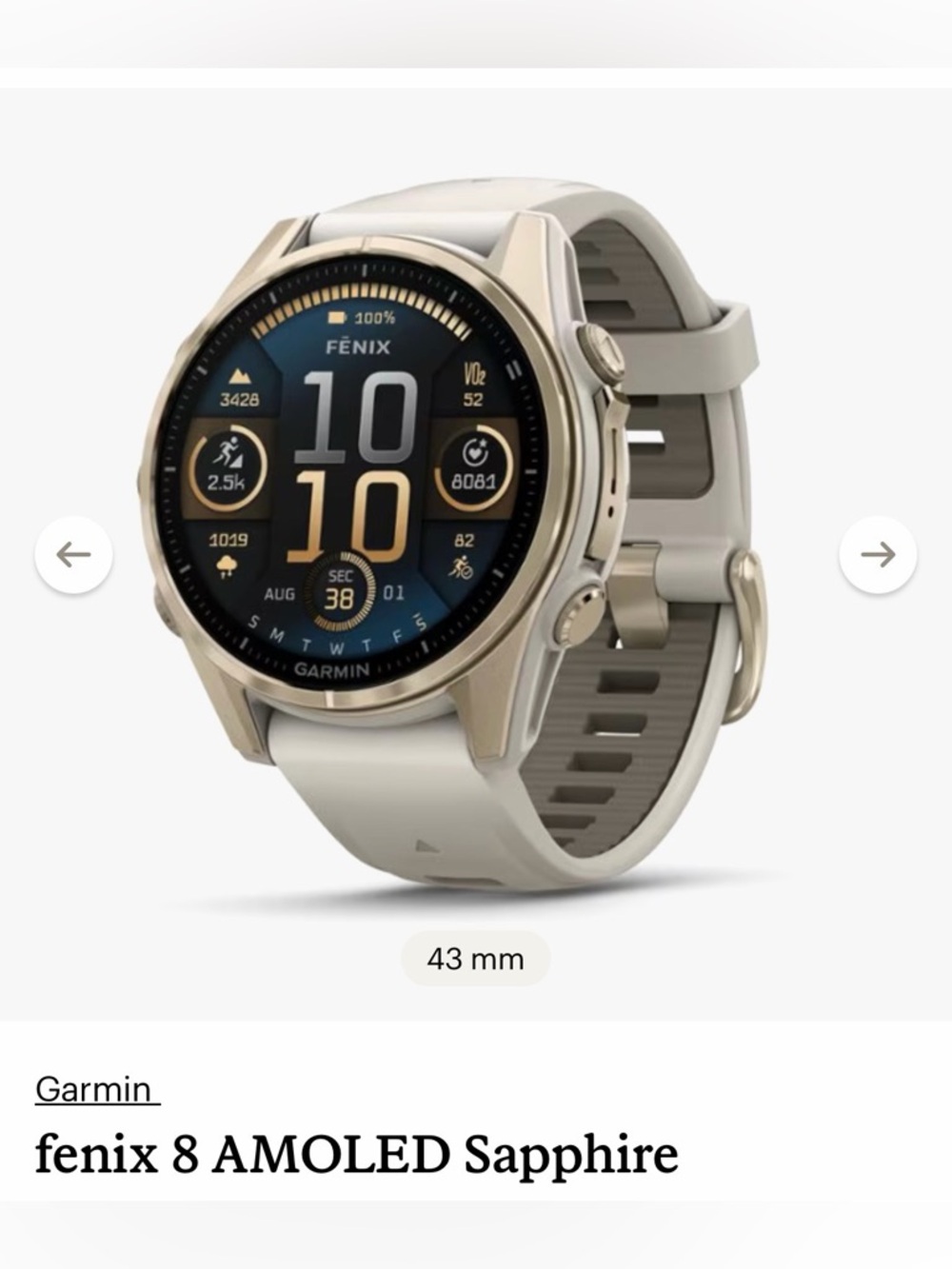 Garmin Fénix 8 Multisport GPS Smartwatch 43mm, Amolded, Saphire, Soft Gold